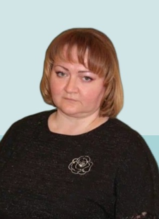 Маркина Светлана Сергеевна.